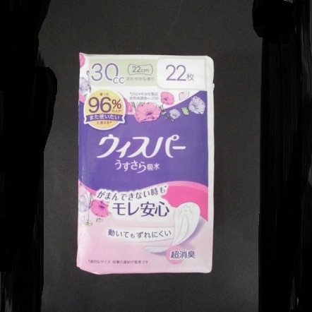 ウィスパー うすさら吸水 30cc 22枚