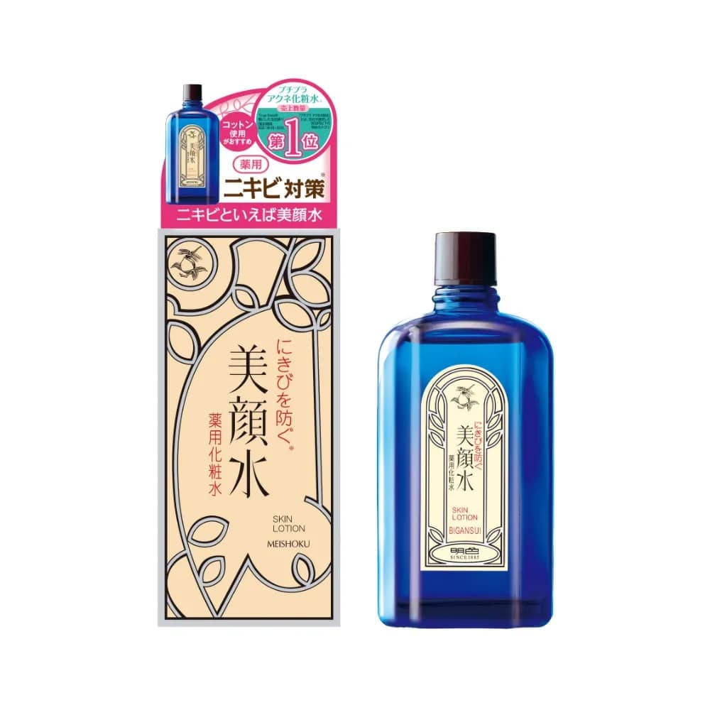 【お取り寄せ】明色美顔水 薬用化粧水 90ml
