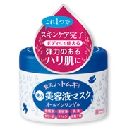 ヒアルモイスト うるすべ肌クリーム 200g