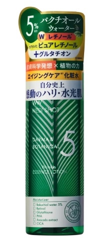 メディショット ダーマ&ボタニカル リンクル美容液ローション 150ml
