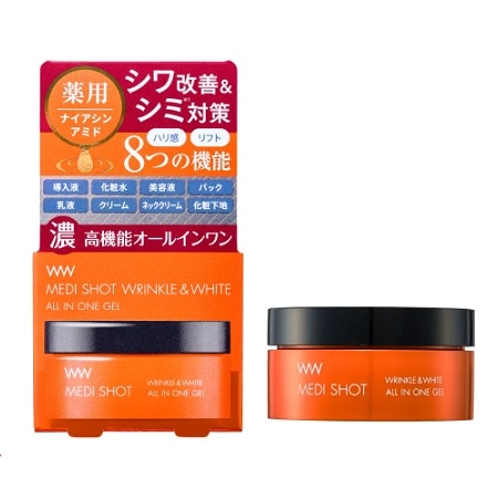 薬用メディショット オールインワンジェル<シワ改善・美白> 50g