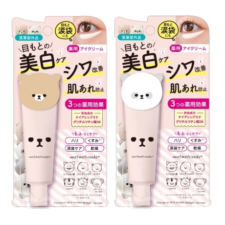 モフモフレンズ 薬用美白アイクリーム 30g