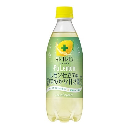 【販売終了しました】ポッカ キレートレモン PuLemon 490ml