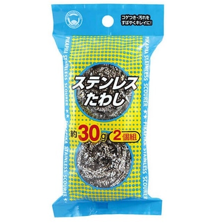 ボンスター ステンレスたわし 30g×2個入り