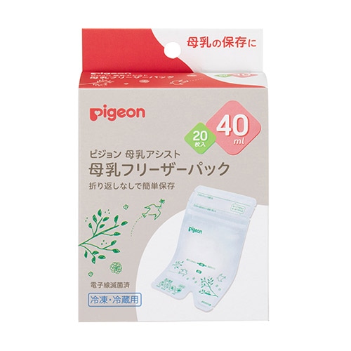 【お取り寄せ】ピジョン 母乳フリーザーパック 40ml 20枚入