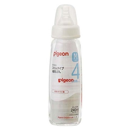 【お取り寄せ】ピジョン スリムタイプ哺乳びん 耐熱ガラス製 240ml