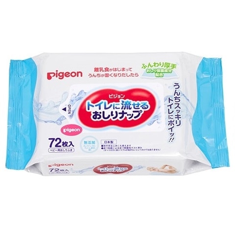 【お取り寄せ】ピジョン トイレに流せるおしりナップ 72枚