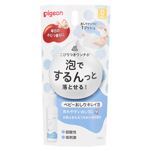 【お取り寄せ】ピジョン ベビーおしりキレイ泡 100ml