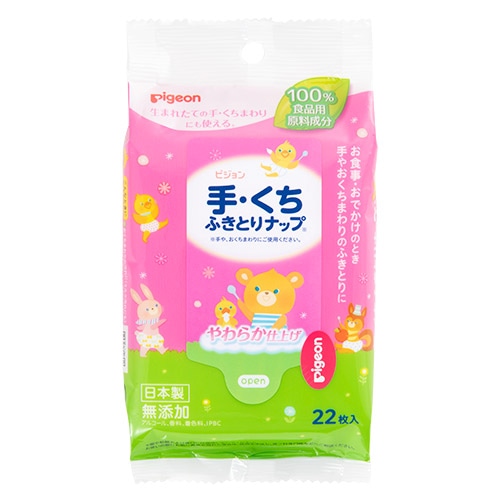 �s�W�����@�肭���ӂ��Ƃ�i�b�v�@���o�����p�@�Q�Q��
