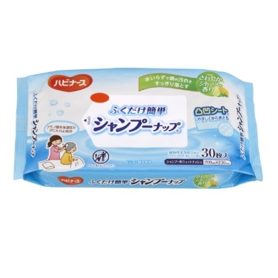【お取り寄せ】ハビナース ふくだけ簡単 シャンプーナップ 30枚