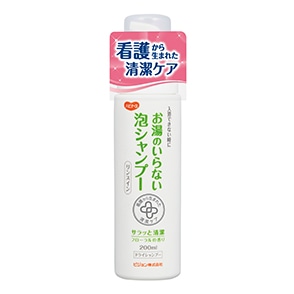 ハビナース お湯のいらない泡シャンプー 200ml