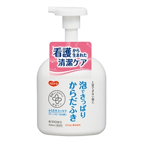 ハビナース 泡でさっぱりからだふき 500ml