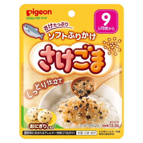 ソフトふりかけ さけごま 13.5g