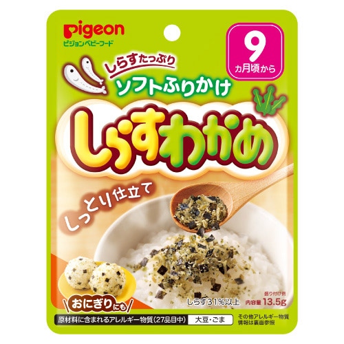 ソフトふりかけ しらすわかめ 13.5g
