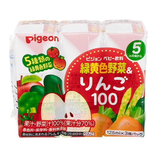 【お取り寄せ】ピジョン 緑黄色野菜&りんご 125ml×3コパック