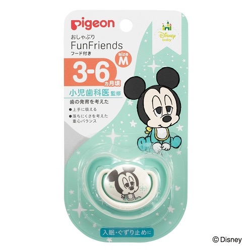 ������Ԃ�e�����@�R�`�U�����^�l�@�~�b�L�[��