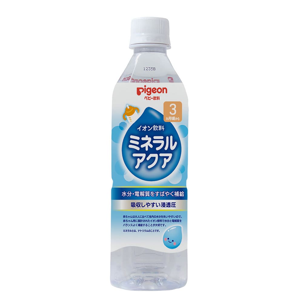 ミネラルアクア 500ml