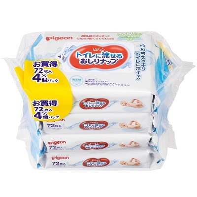 ピジョン トイレに流せるおしりナップ 72枚×4個パック