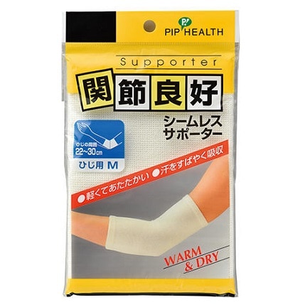 ピップ 関節良好 シームレスサポーター ひじ用 M