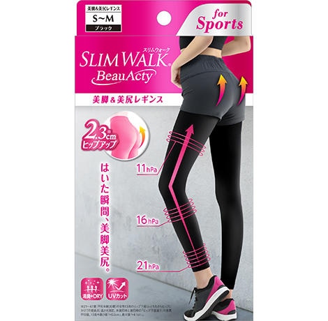 スリムウォーク 美脚&美尻レギンス S〜M