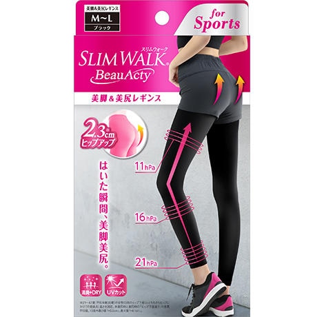 スリムウォーク 美脚&美尻レギンス M〜L