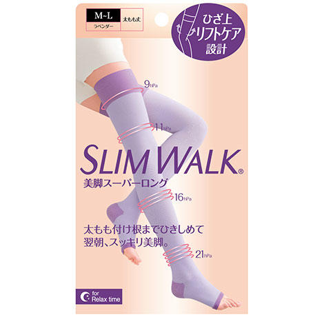 【お取り寄せ】スリムウォーク 美脚スーパーロング M〜L