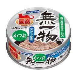 【お取り寄せ】無一物 かつお 70g