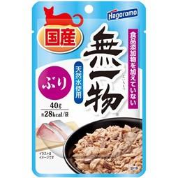 無一物 パウチ ぶり 40g