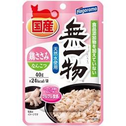 無一物 パウチ 鶏ささみ&なんこつ 40g
