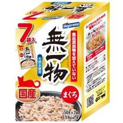 【販売終了しました】無一物 パウチ まぐろ 7個パック