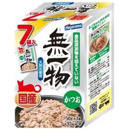 【販売終了しました】無一物 パウチ かつお 7個パック
