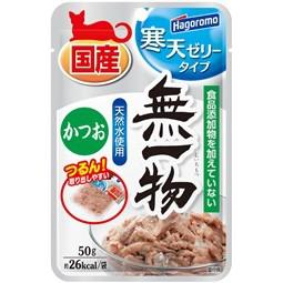 【販売終了しました】無一物 パウチ 寒天ゼリー かつお 50g