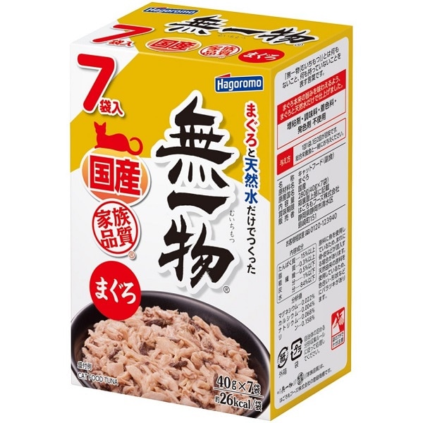 無一物 パウチ まぐろ 7個パック 40g×7