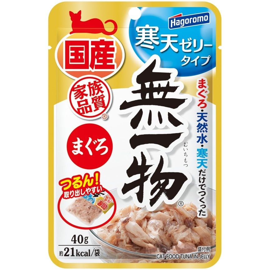 無一物 パウチ 寒天ゼリー まぐろ 40g