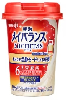 メイバランス MICHITAS カップ 乳酸菌飲料風味 125ml
