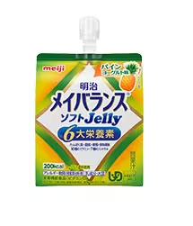 【販売終了しました】メイバランス ソフトゼリー パインヨーグルト味 125ml