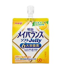 【お取り寄せ】メイバランス ソフトゼリー バナナヨーグルト味 125ml