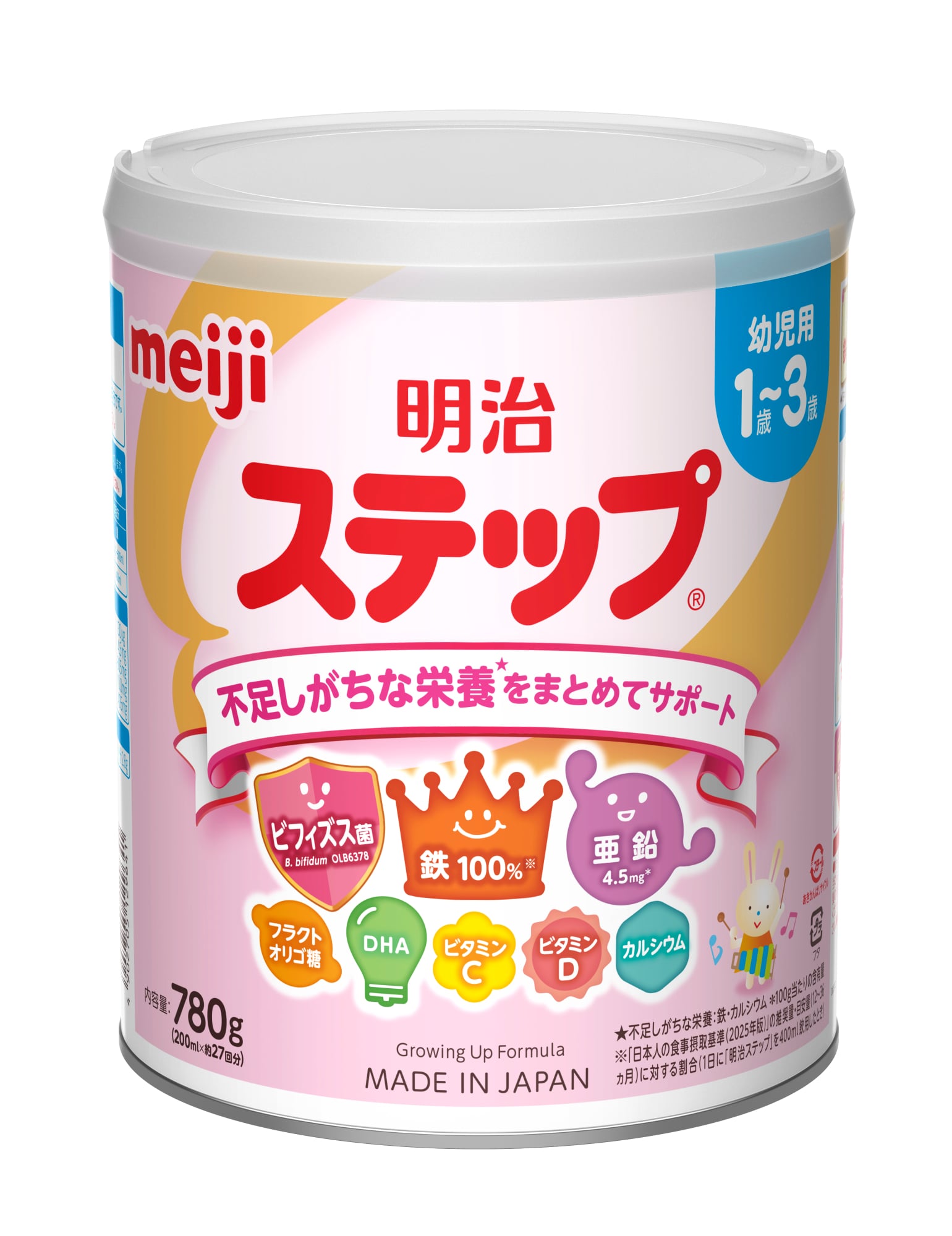 明治ステップ 780g