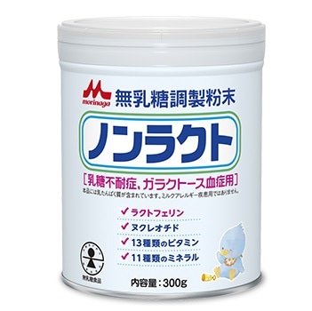 【お取り寄せ】森永 ノンラクト 300g