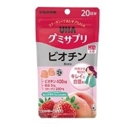 【お取り寄せ】グミサプリ ビオチン ストロベリー&ピーチ味 20日分