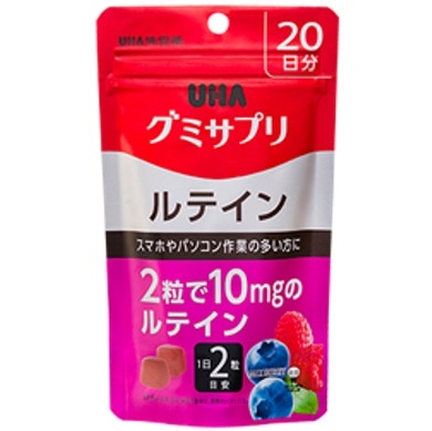 グミサプリ ルテイン 20日分