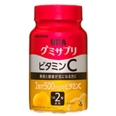 グミサプリ ビタミンC 30日分
