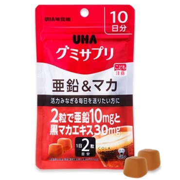 【お取り寄せ】グミサプリ 亜鉛&マカ 10日分