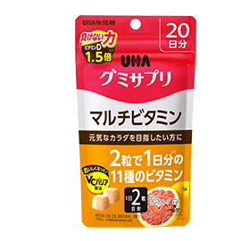 【お取り寄せ】グミサプリ マルチビタミン 20日分