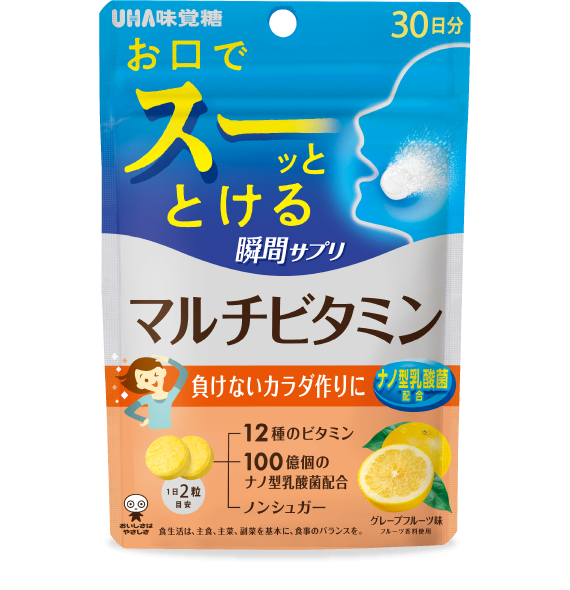 瞬間サプリ マルチビタミン 30日分 60粒