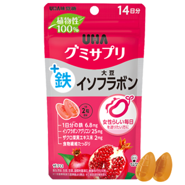 【お取り寄せ】グミサプリ 鉄+大豆イソフラボン14日分