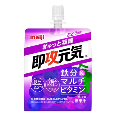 即攻元気ゼリー 鉄分&マルチビタミン ぶどう風味 180g