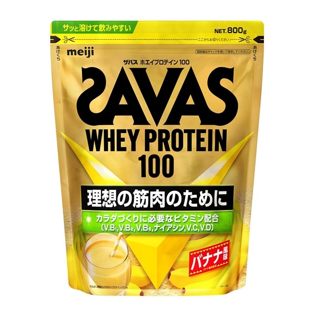 【お取り寄せ】ザバス ホエイプロテイン100 バナナ風味 800g