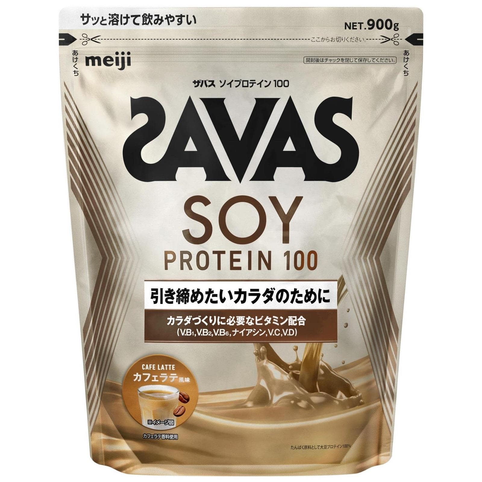 ザバス ソイプロテイン100 カフェラテ風味 900g