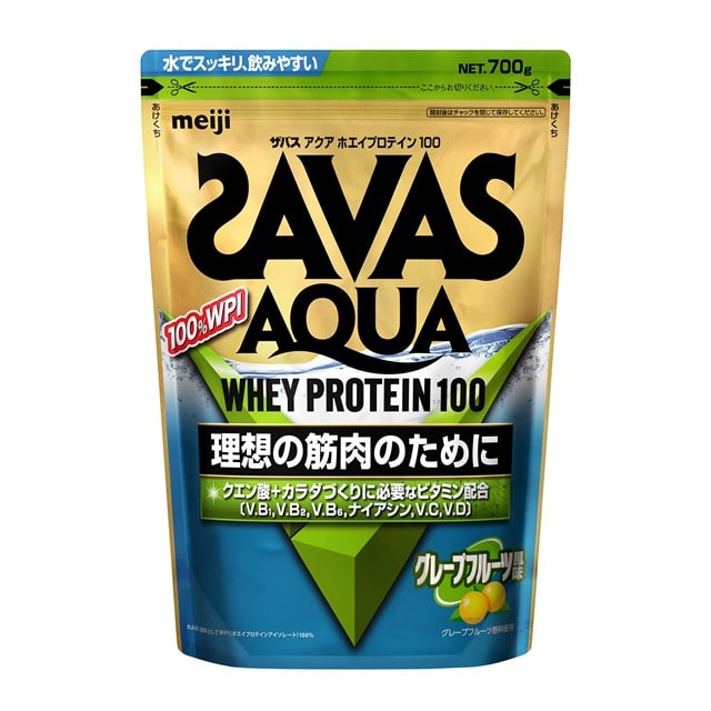 ザバス アクア ホエイプロテイン100 グレープフルーツ風味 700g